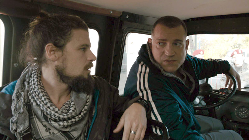 Chernobyl Diaries – Bild: RTL Zwei