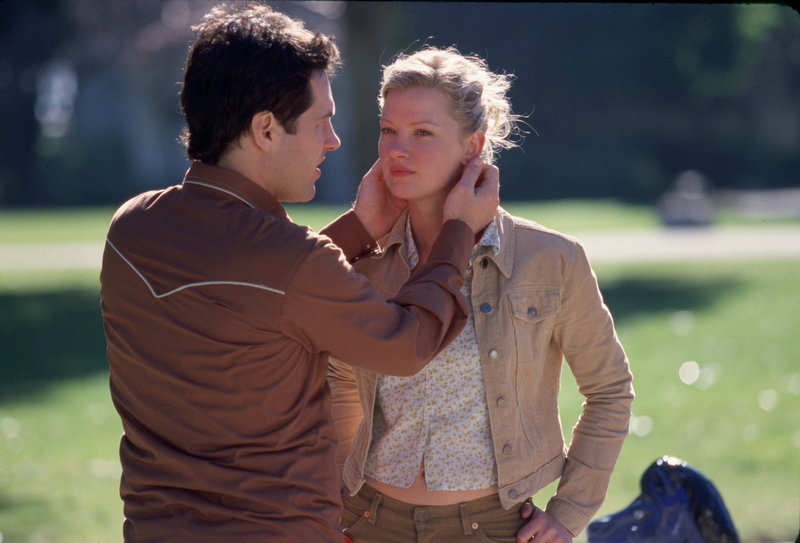 The Shape of Things - Das Mass der Dinge – Bild: NBC Lizenzbild frei