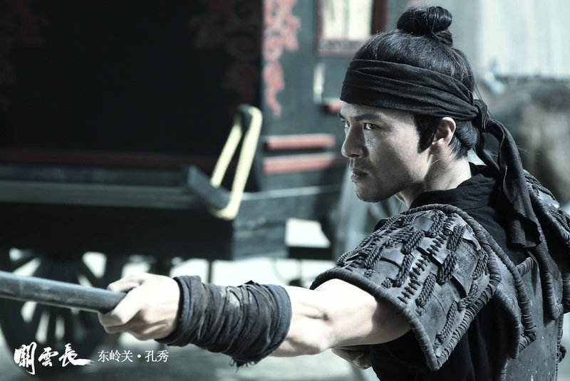 The Lost Bladesman – Bild: Tele 5