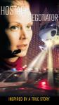 Out of Control - Gefahr aus nächster Nähe – Bild: kabel eins Out of Control - Gefahr aus nächster Nähe – Bild: kabel eins