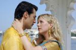 Rebecca Ryman: Wer Liebe verspricht – Bild: ORF Rebecca Ryman: Wer Liebe verspricht – Bild: ORF