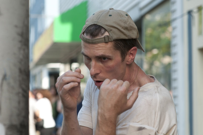 Fighter – Bild: 2010 Fighter, LLC All Rights Reserved