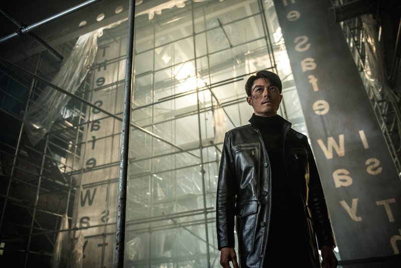 Reset – Bild: Koch Media