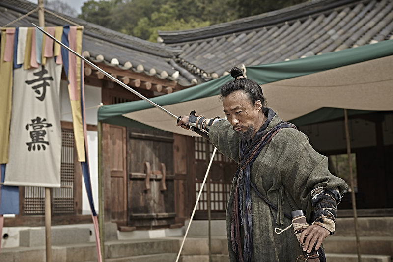 Kundo - Pakt der Gesetzlosen – Bild: splendid