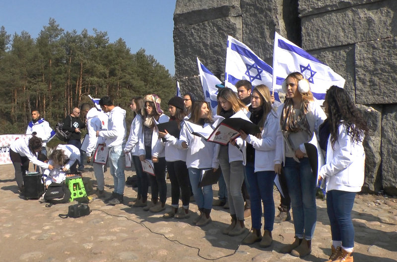 #Uploading Holocaust – Bild: ZDF und rbb/​BR/​Gebrüder Beetz Filmproduktion