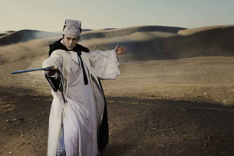 Flying Swords of Dragon Gate – Bild: KSM