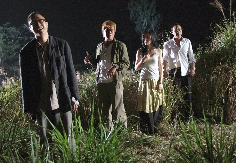 Triangle - Die Jagd nach dem Goldschatz – Bild: ARD Degeto