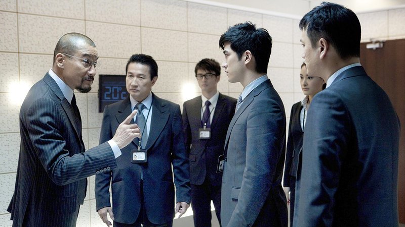 Cold War – Bild: Silverline