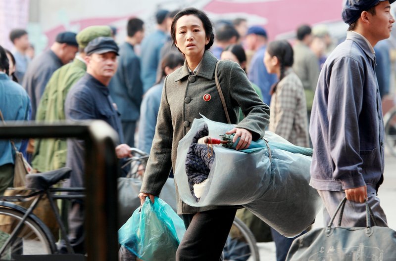 Gui Lai – Bild: ARTE France /​ © Bai XiaoYan