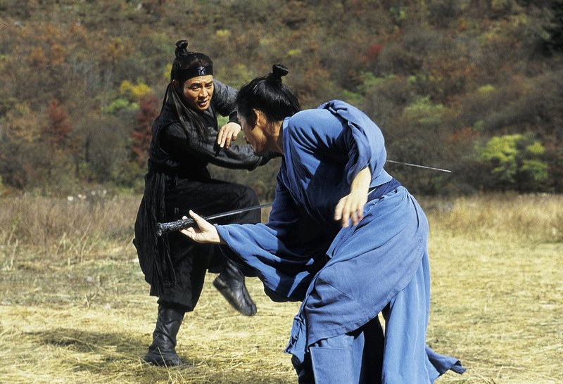 Hero – Bild: Constantin Film Lizenzbild frei