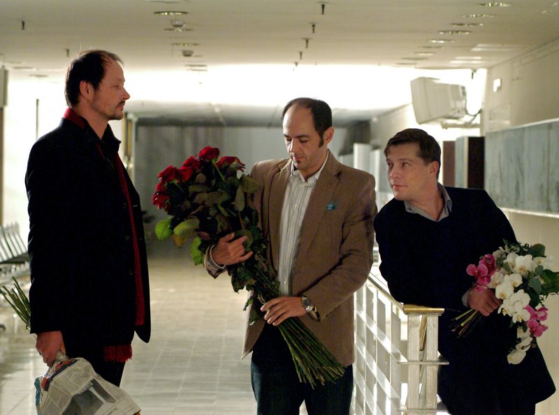 Pink – Bild: ARD Degeto