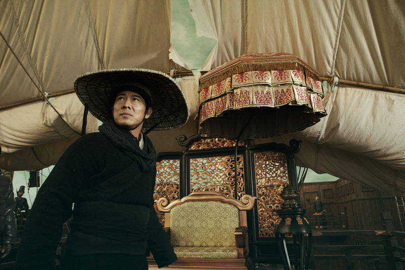 Flying Swords of Dragon Gate – Bild: KSM