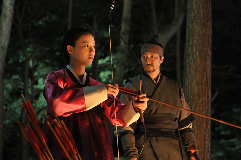 War of the Arrows – Bild: Splendid