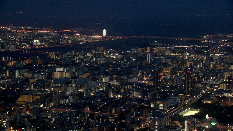 Tokyo bei Nacht. – Bild: ORF Tokyo bei Nacht. – Bild: ORF