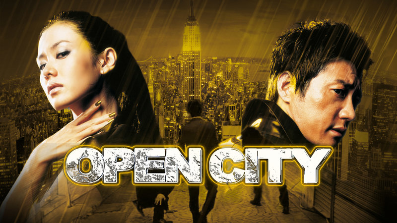 Open City – Bild: Silverline