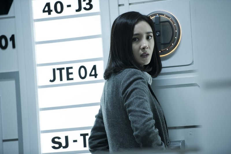 Reset – Bild: Koch Media