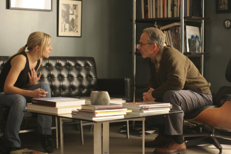 Pulse – Bild: The Weinstein Company Lizenzbild frei