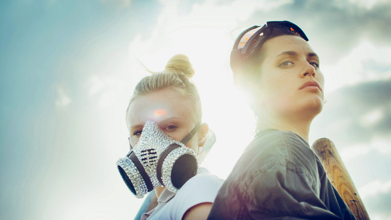 Tiger Girl – Bild: SRF2