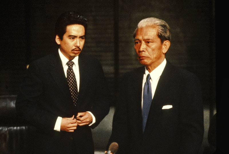 Die Wiege der Sonne – Bild: Puls 8