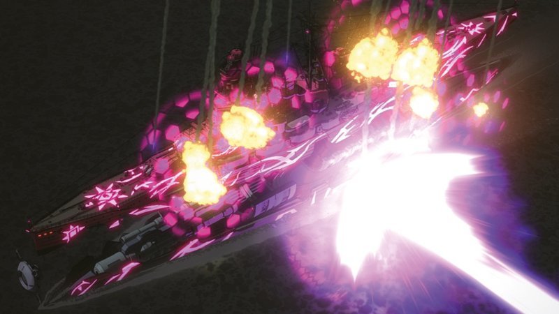 Die Explosion – Bild: Ark Performance /​ Shonengahosha, Arpeggio partners Lizenzbild frei