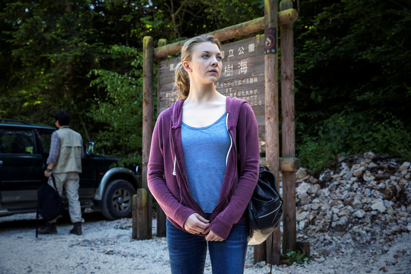 Natalie Dormer as Sara/Jess Price – Bild: Forest Bear, Llc. All Rights Reserved. Natalie Dormer as Sara/Jess Price – Bild: Forest Bear, Llc. All Rights Reserved.