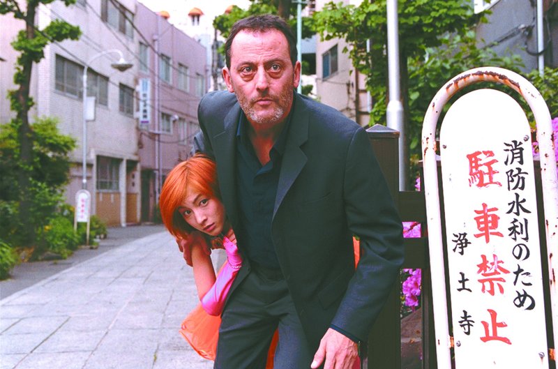 Film Wasabi - Hubert zawodowiec Wasabi prod. 2001 rok rez. Gerard Krawczyk wyk. Jean Reno, Ryoko Hirosue, Yan Epstein Plyta z Agencji Filmowej – Bild: S1 Film Wasabi - Hubert zawodowiec Wasabi prod. 2001 rok rez. Gerard Krawczyk wyk. Jean Reno, Ryoko Hirosue, Yan Epstein Plyta z Agencji Filmowej – Bild: S1