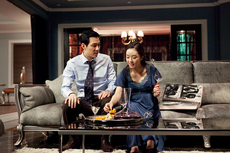 Das Hausmädchen – Bild: TL5