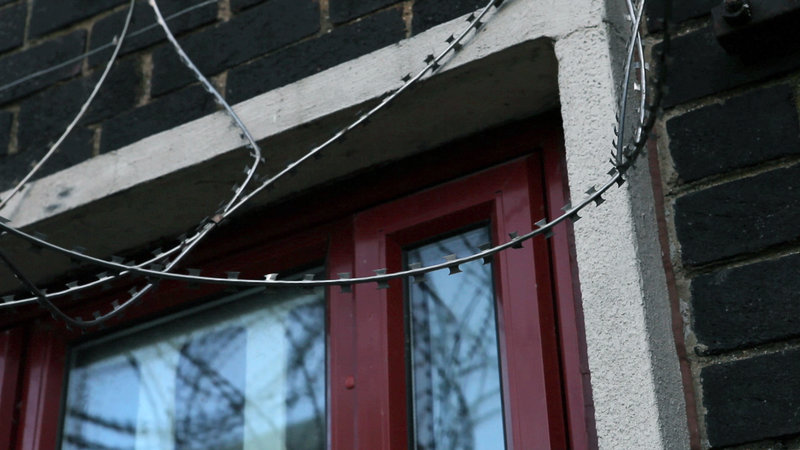 Lebenslang hinter Gittern – Bild: N24 Doku