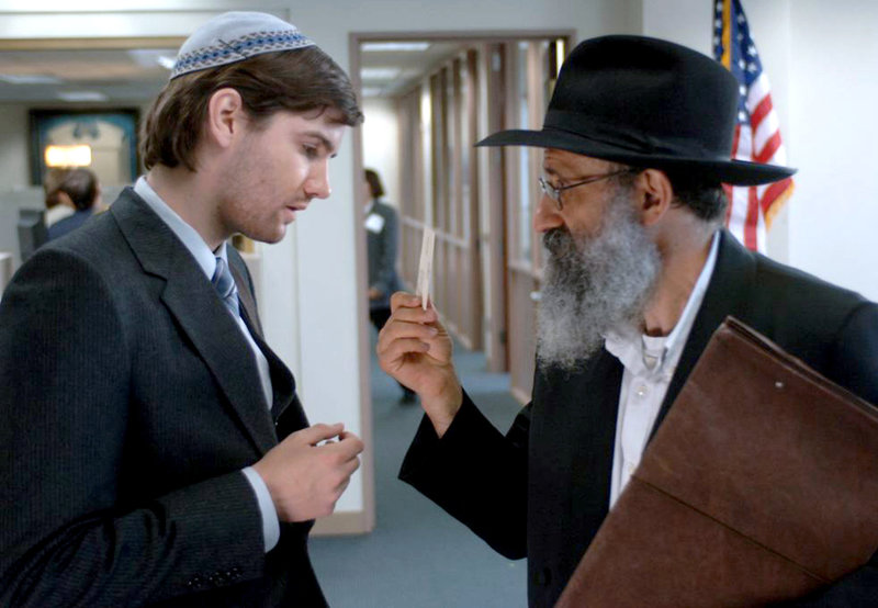 Crossing Over - Der Traum von Amerika – Bild: ARD Degeto/​Weinstein/​Dale Robinette