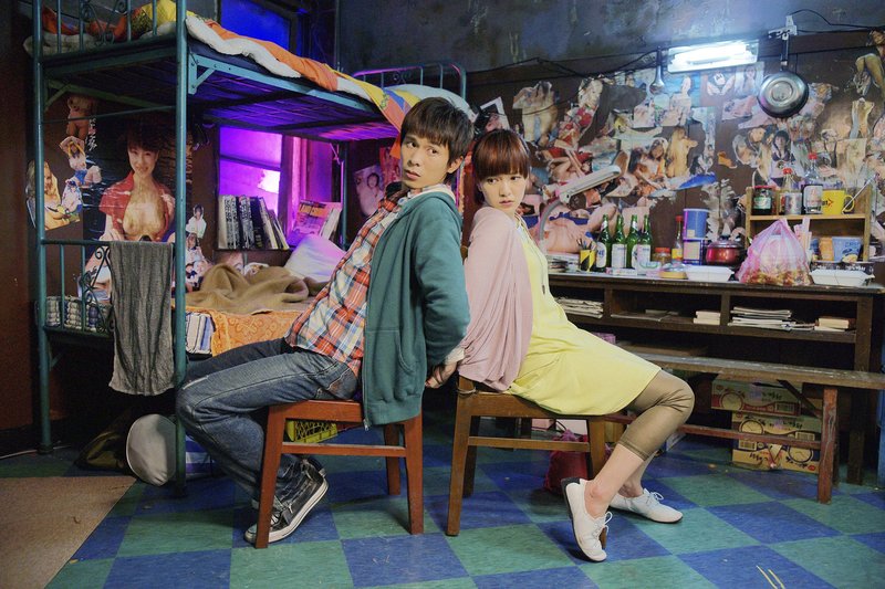 Au revoir, Taipeh – Bild: rbb/​WDR/​Arsenal Filmverleih