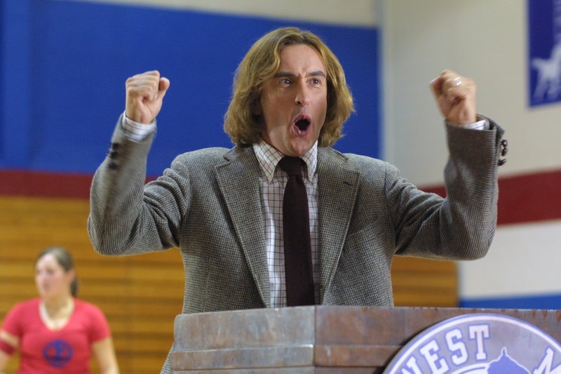 Hamlet II – Bild: 2008 L&E Pictures /​ Focus Features, LLC. All Rights Reserved. Lizenzbild frei