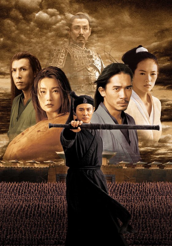 Hero – Bild: Constantin Film Lizenzbild frei