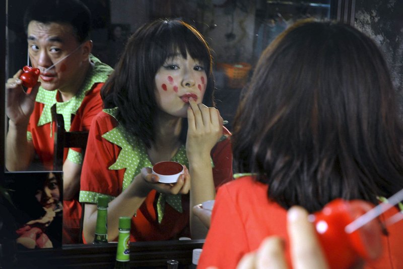 I Phone You – Bild: rbb/​rbb/​Reverse Angle Production GmbH