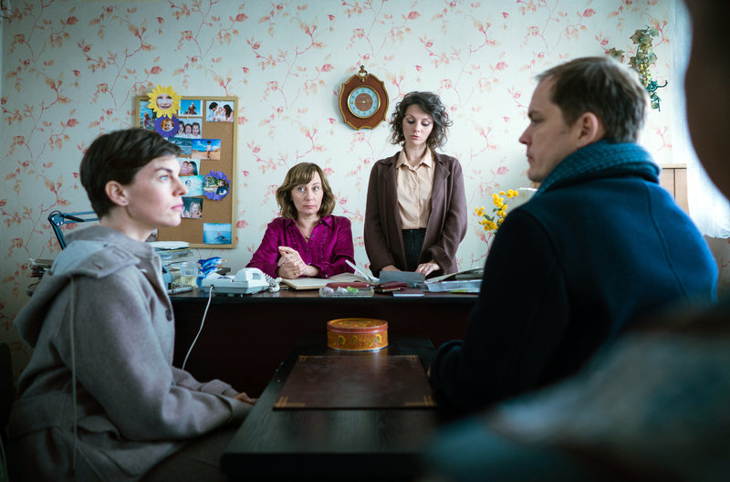 Wunschkinder – Bild: WDR/​Alexander Fischerkoesen