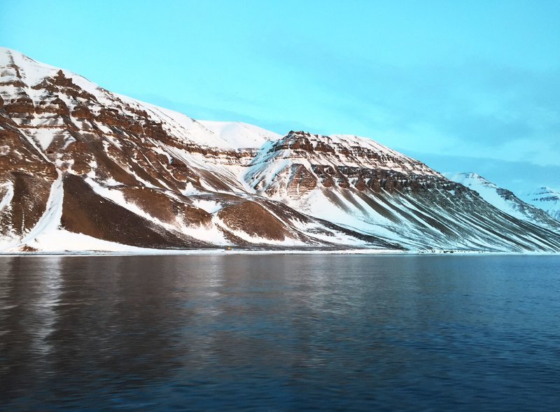 Eisfjord. – Bild: SWR/​Dirk Schrader