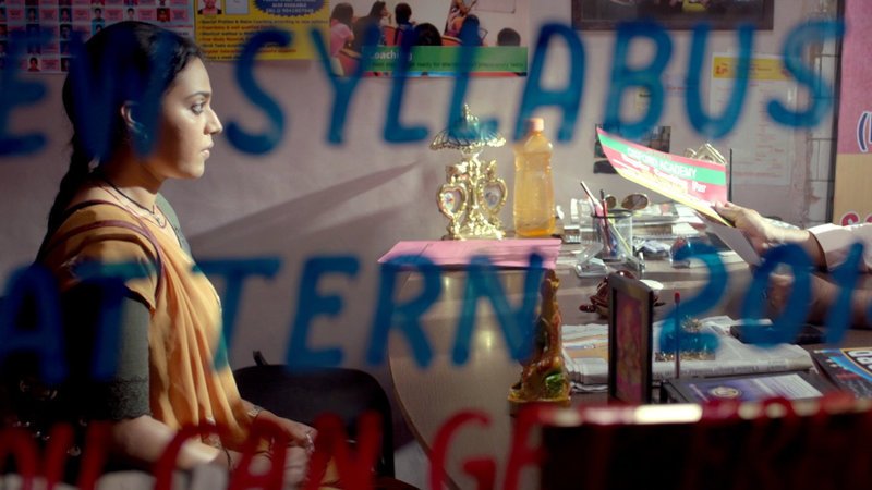 Chanda (Swara Bhaskar) – Bild: Zee.One