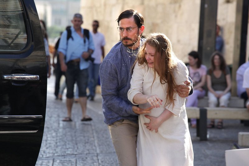 Das Jerusalem-Syndrom – Bild: SWR/​Vered Adir