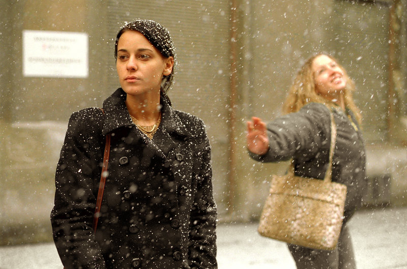 Nordrand – Bild: ORF