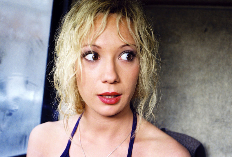 Hurensohn – Bild: ORF