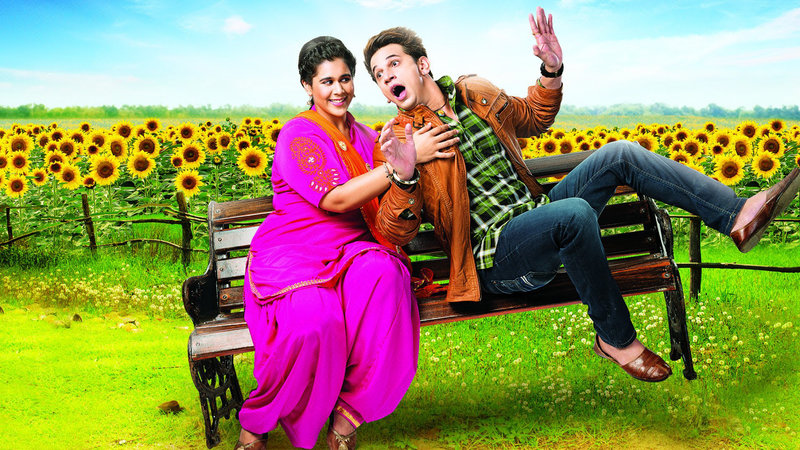 Badho Bahu Schwer Verliebt Rytasha Rathore