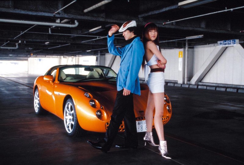 Cutie Honey: Tears – Bild: Splendid Film GmbH /​ Splendid Film GmbH /​ © Splendid Film GmbH