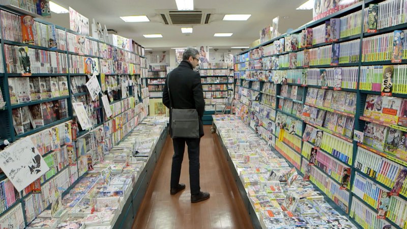 Big in Japan - Ein Zeichner im Land der Zeichen – Bild: Planet