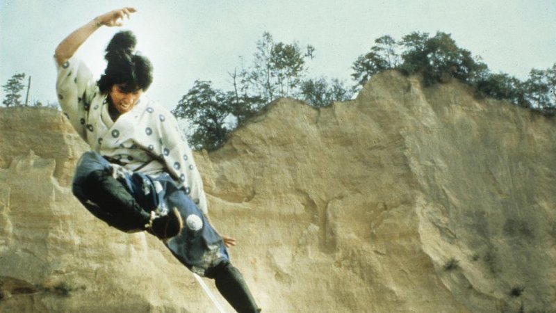 Ninja Wars – Bild: Silverline