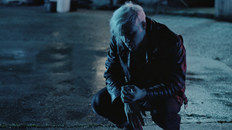 Porn Punk Poetry – Bild: SWR /​ © SWR/​Filmakademie BW/​Julia Hönema