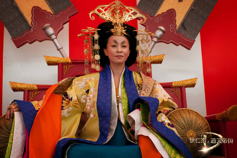 Detective Dee und das Geheimnis der Phantomflammen – Bild: Koch Media