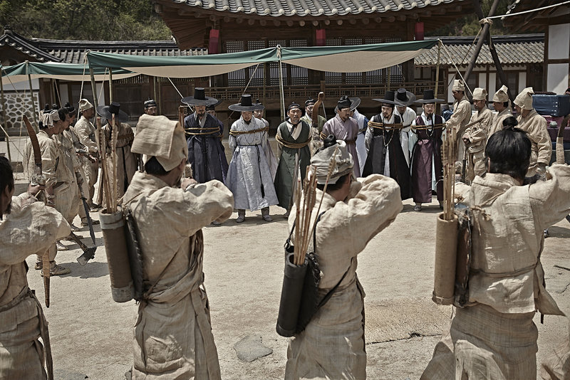 Kundo - Pakt der Gesetzlosen – Bild: splendid