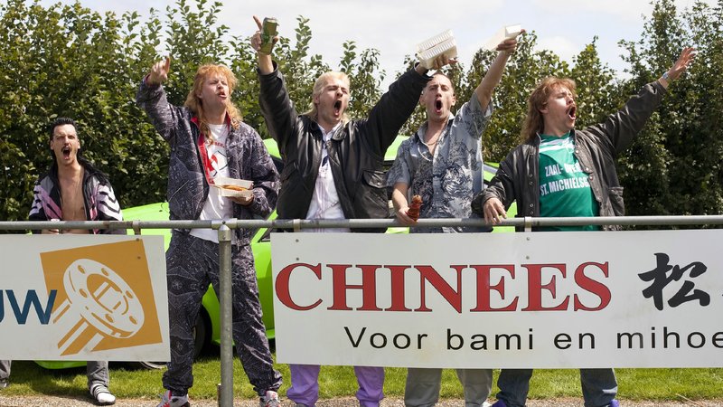 New Kids Nitro – Bild: RTL NITRO