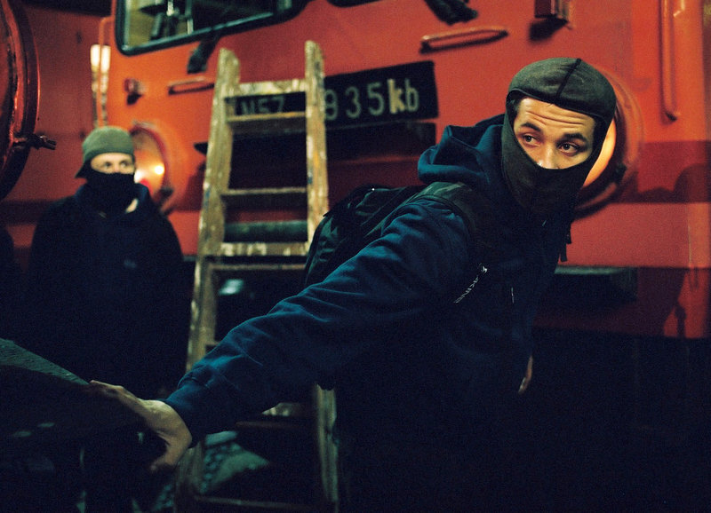 Wholetrain – Bild: ZDF und Christian Rein