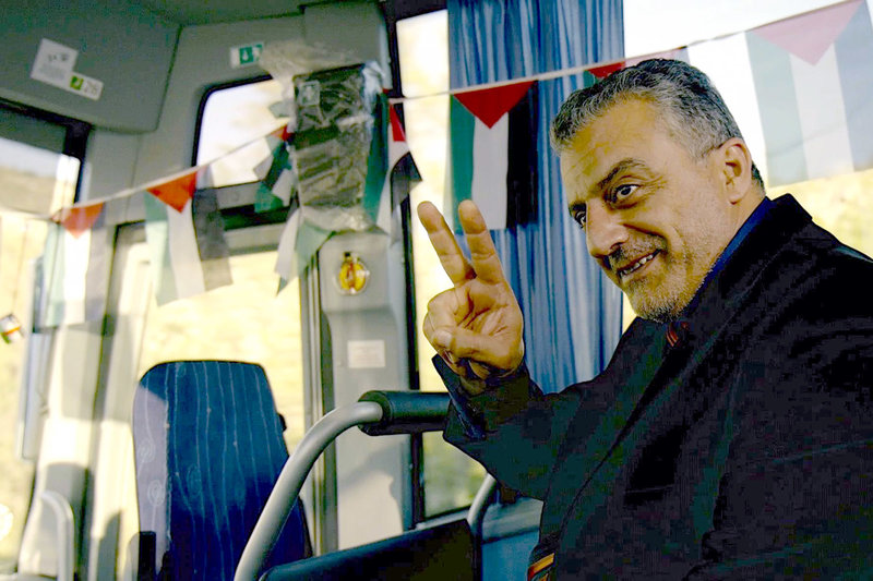 90 Minuten - Bei Abpfiff Frieden – Bild: ZDF /​ © ZDF/​Nadine Fraczkowski /​ © ZDF/​Nadine Fraczkowski