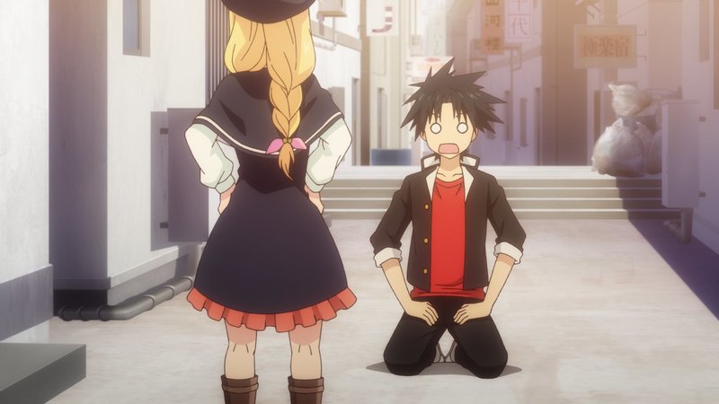 Uq Holder Folge 1 Deutsch